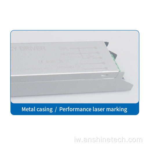 מערכת גיבוי חירום בעוצמה מלאה עם אור חיצוני